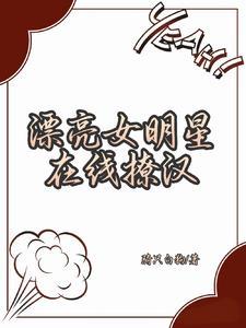 幻世余晖之末世觉醒