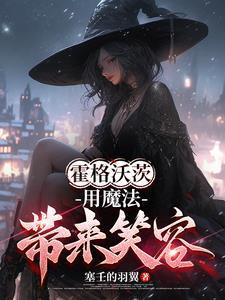 与兄共陷（骨科1v1）
