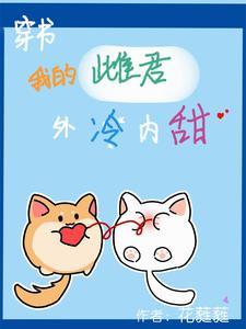 这个游戏不对劲(bg3)