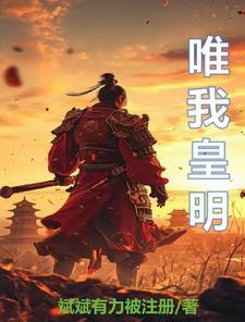 穿越70年代独生女下乡后赢麻了