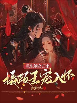 李阳幻军行