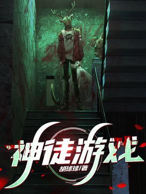 穿书后，被全员好人读心了
