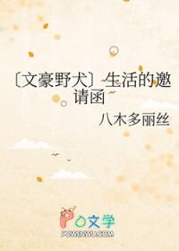 史上第一女巫祖