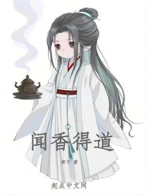 [文野同人] 洛丽塔与帽子架