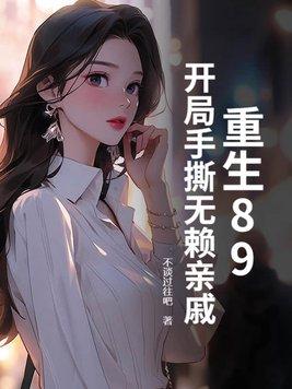 [综漫] 不要走首领线啊喂