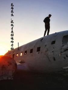 荒岛求生,获救才是劫难的开始