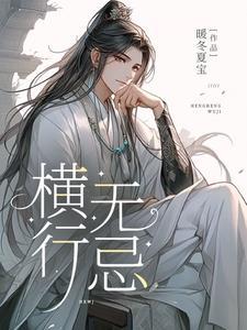 七月明珠