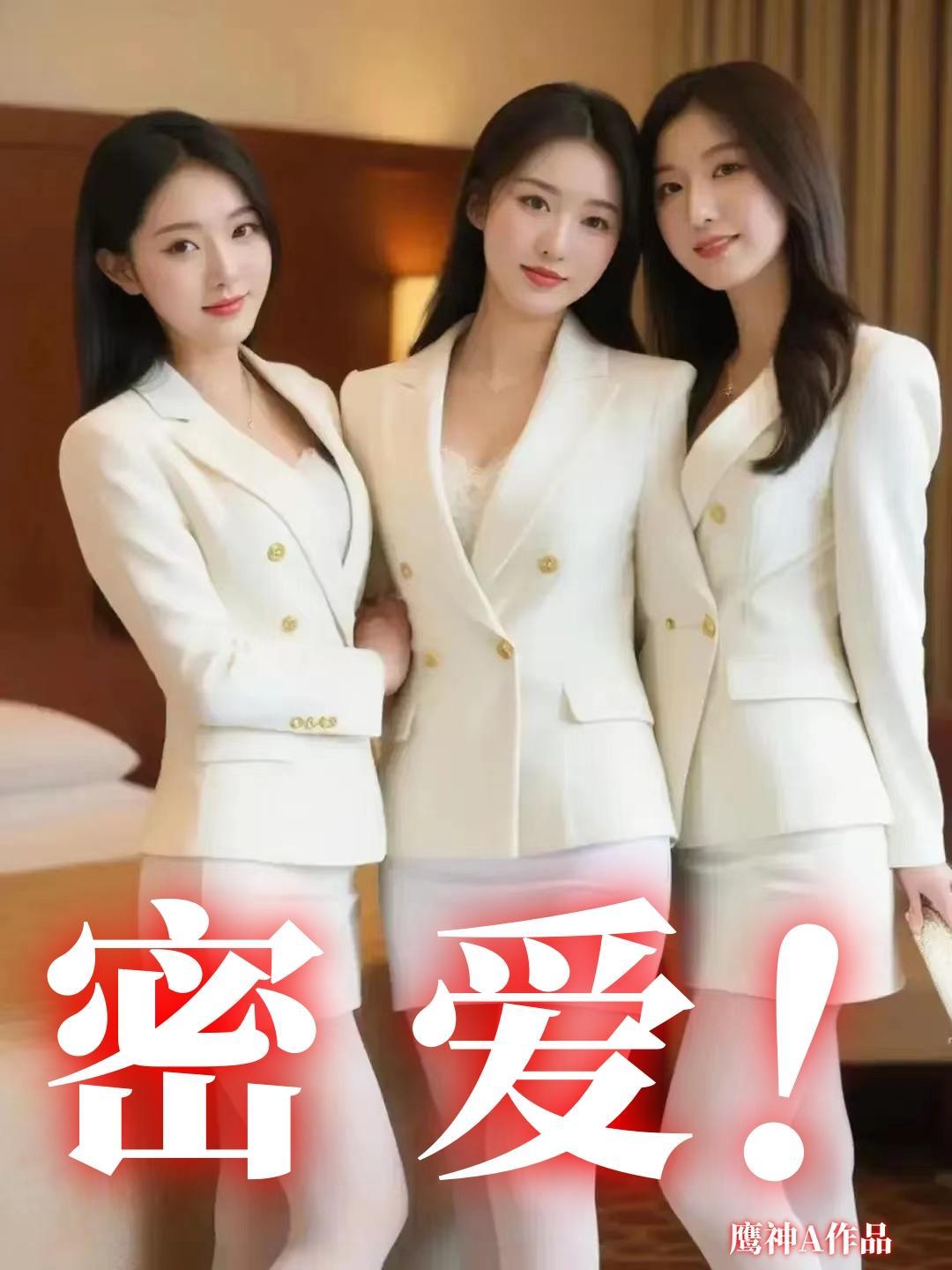 人生不过是个巨型瓜田