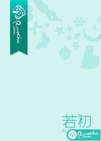 熊出没之我是大反派