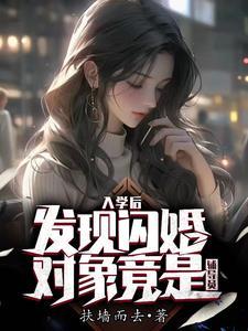 手下高调我低调