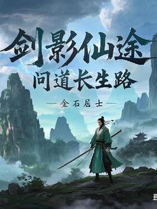 快穿万人迷：搞错了，是反派