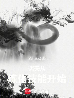 柯南：我能用模拟器也很柯学吧