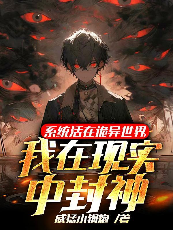 大唐：认祖归宗李渊，这娃乱认亲