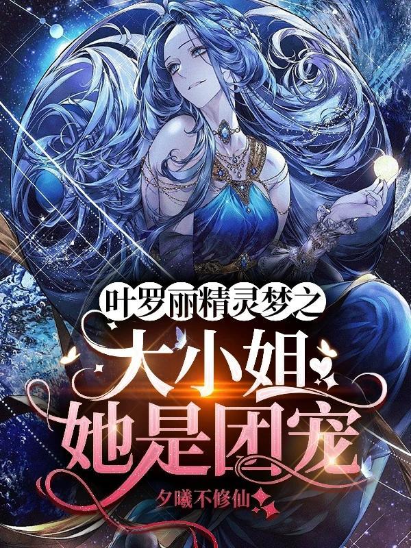 抗战：既然有红警那就统一全球吧