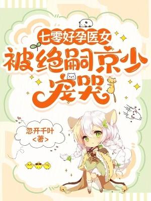 魔童：我人皇帝辛，哪吒亲舅