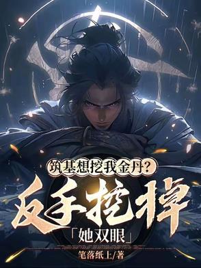 精灵信仰充满鲜花的世界真存在吗