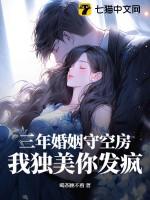 宝可梦：吾妻希罗娜，姐姐卡露乃