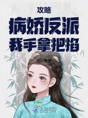 高武：我都七十岁了，躺平系统什么鬼？