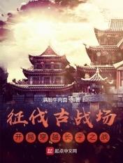 白切黑师兄过于直男[穿书]