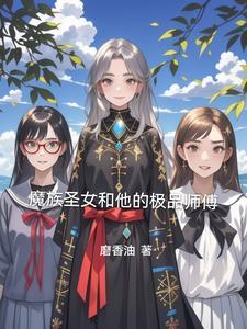 穿书之再也不要当炮灰了