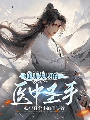 我什么时候犯罪了？