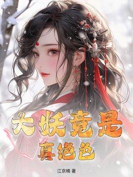 四合院：重生六零，我打猎致富
