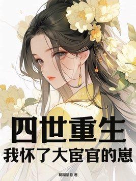 欲染