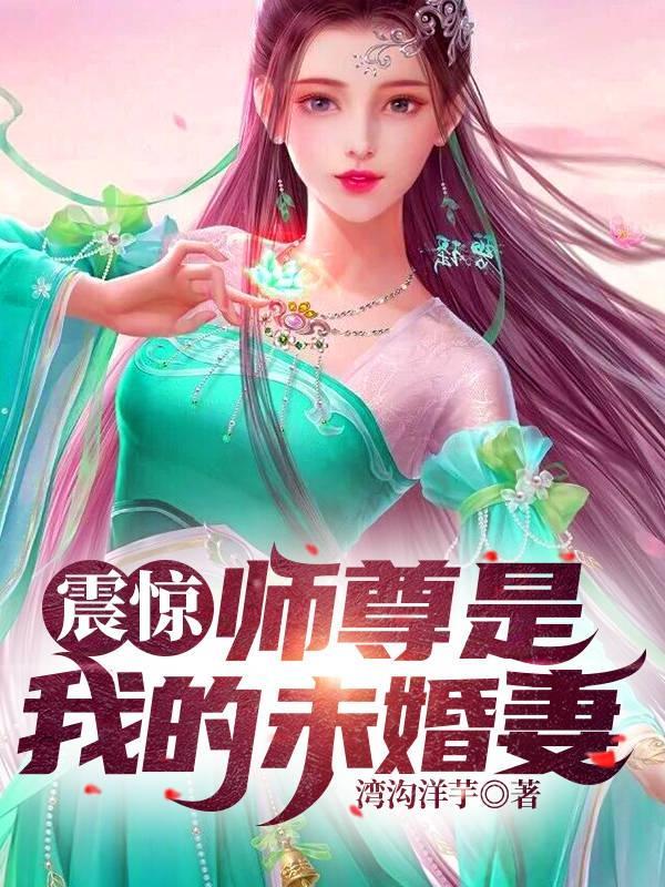 四合院：开局成了12岁傻柱