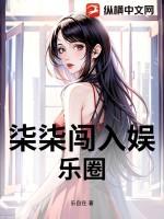 逆天邪神：火麟飞模板，打破命运