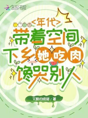 强制文男主？你不要我要！
