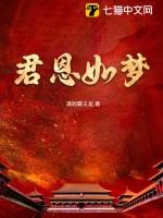 捡漏漏啦！舅舅快开门收国宝