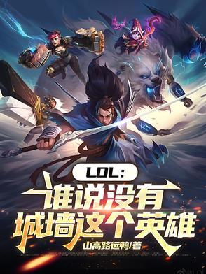 飞鹏同风起
