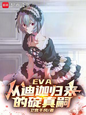 开局签到混沌重瞳，鸿蒙万道体