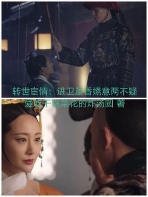 穿越紫徽大陆