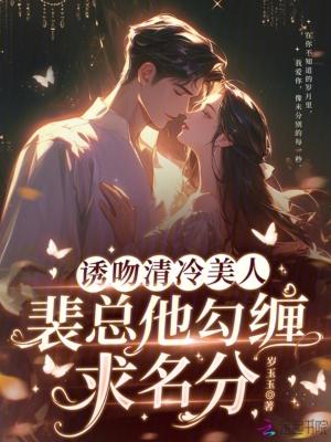 诸天：从吞噬星空成神开始
