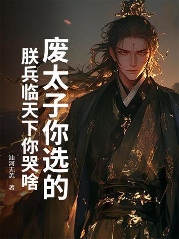 浮城旧忆