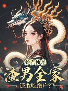 四合院：从签到开始，我正得发邪