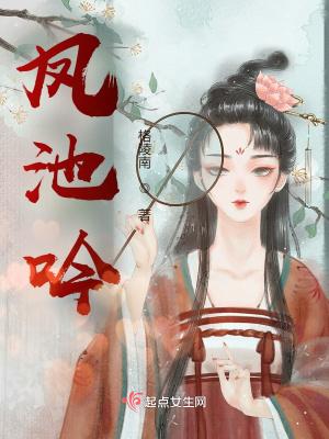 从零开始的变身白毛萝莉之旅！