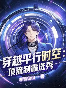 笔给你，你来写[沙雕]