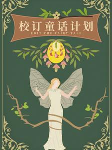 豪门神婿