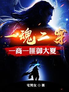 小知青美又撩，冰冷首长他超爱