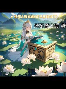 打灯人的故事3