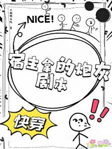 刚提交离婚报告，媳妇杀到部队了