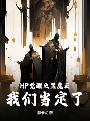 都重生了，我种地有点多怎么了