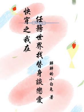火爆何爽从四合院开始