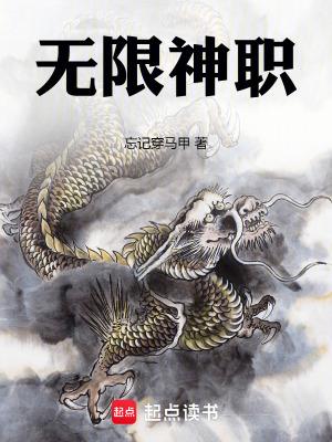 快穿：男配不做大怨种