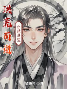 重生选纨绔当爹！结果养成皇帝了