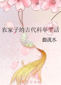 穿到反派入魔前+番外