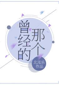 七零大力美人