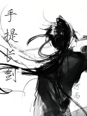 全民：开局吞噬天赋，我为暗影主宰！